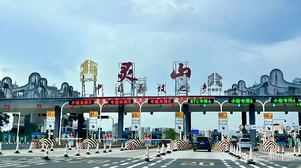 临山农村信用合作联社小微企业贷款申请好下款吗？需要哪些要求？