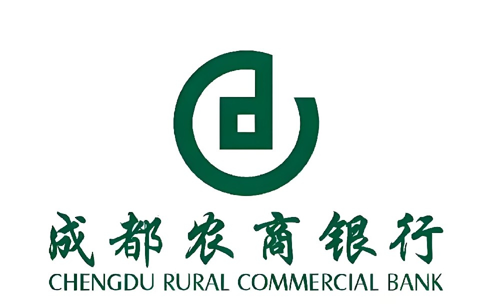 成都农商银行小微企业信用贷好下款吗？申请条件具体流程是什么？