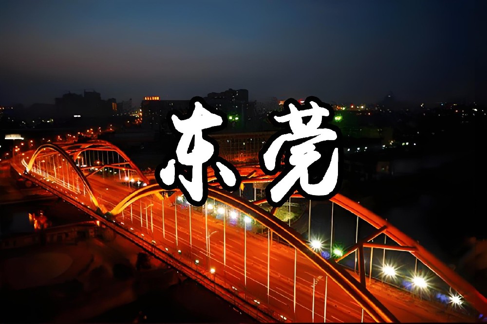 东莞税贷是不是要看一年开了多少发票？税融贷申请条件流程是什么