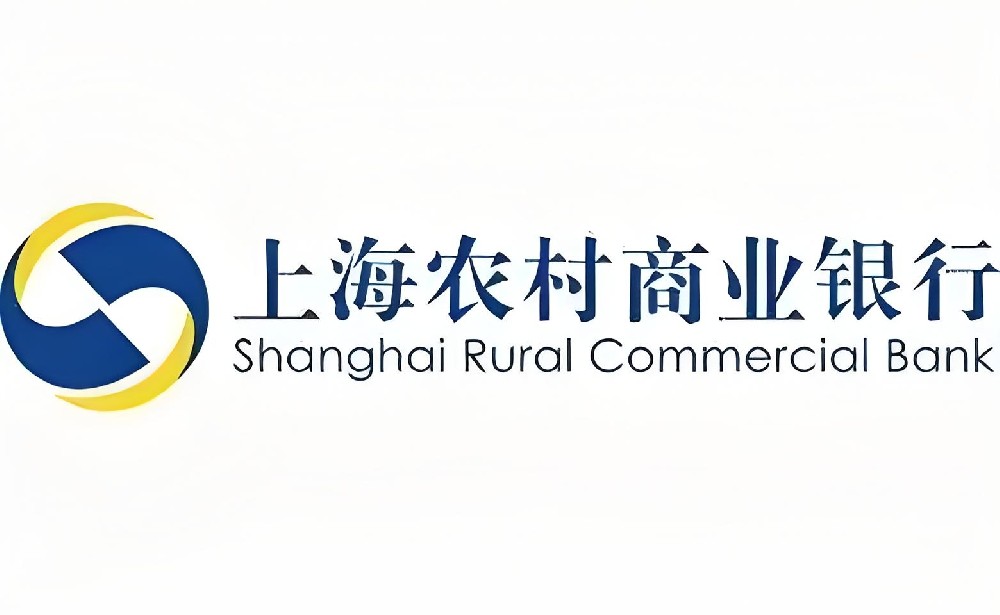 上海农商行的设备贷看法人征信吗？企业设备发票贷怎么申请？好下款吗