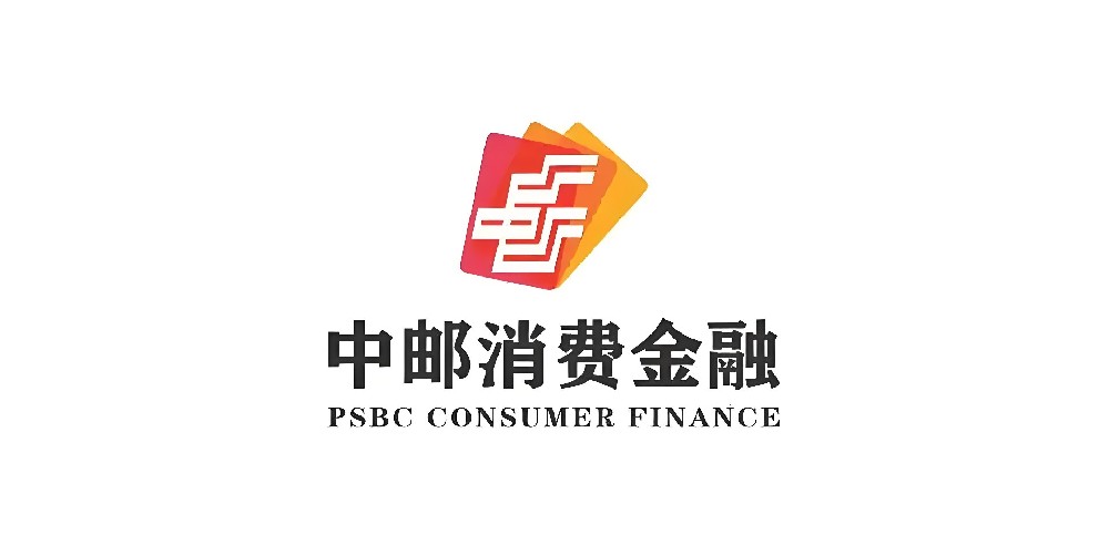 中邮消金「发票贷」好通过下款吗？申请需要哪些条件？具体流程是什么