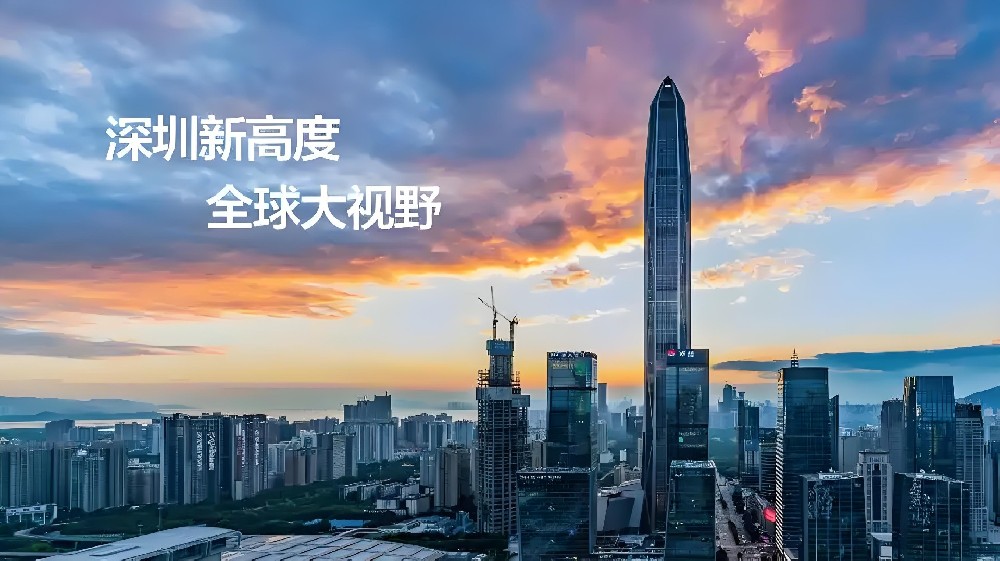 深圳企业贷款平台哪个好下款？如何在深圳申请企业贷款？