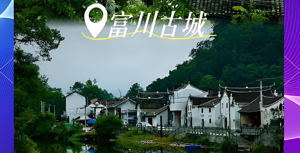 富川农村商业银行小微企业贷款征信花好下款吗？申请要什么条件？