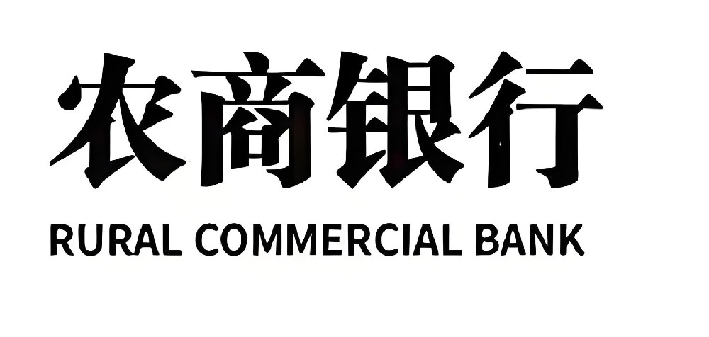 农商银行信e贷人脸识别次数失败,24小时候后还可以再识别么吗？