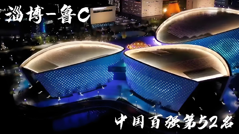 淄博企业贷款怎么办理？需要注意什么细节吗？以下4点细节到位稳下款！