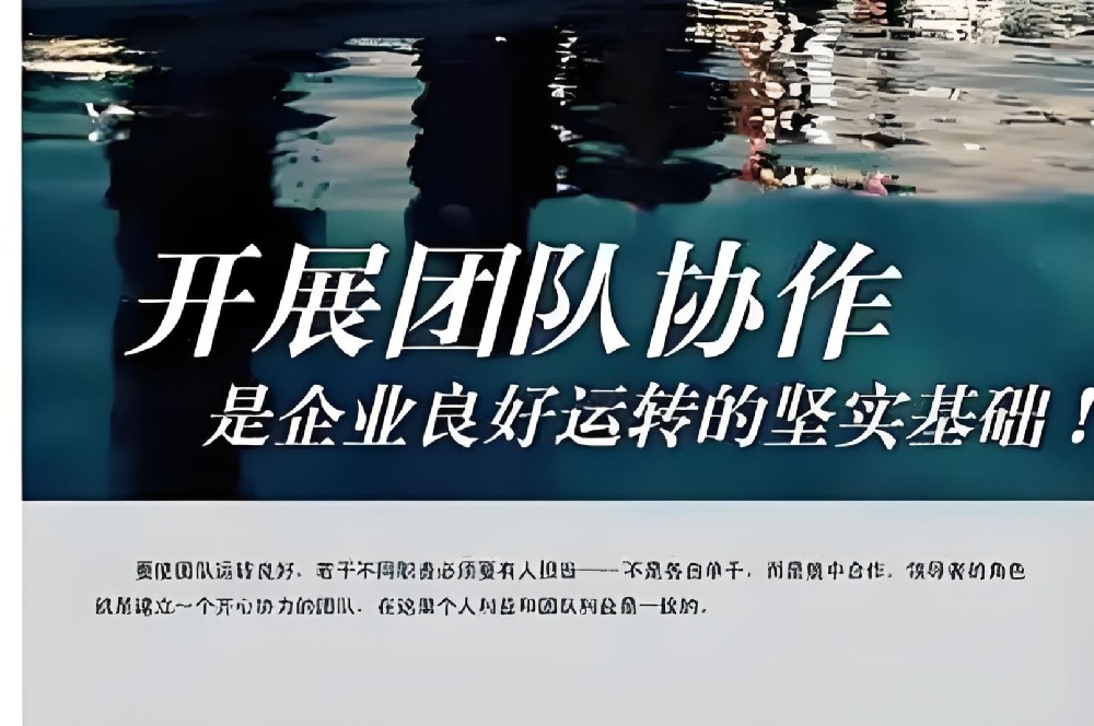 「企业贷款」打点企业所得税申请容易通过吗？企业贷对纳税要求是什么？