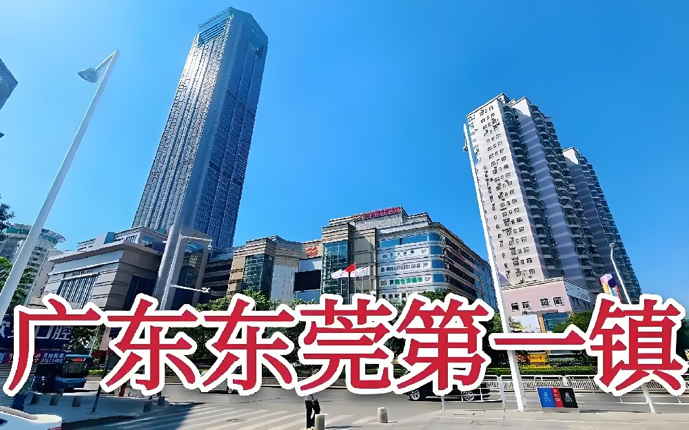 东莞农商行两年前申请过企业税贷但是没有用，还剩3期使用时间，正常吗？