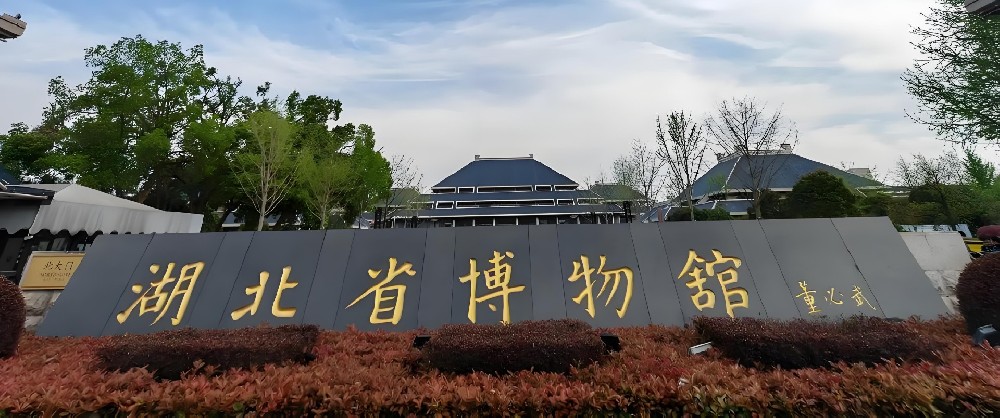 如何申请办理湖北银行小微企业贷款「税易贷」什么条件好通过下款？