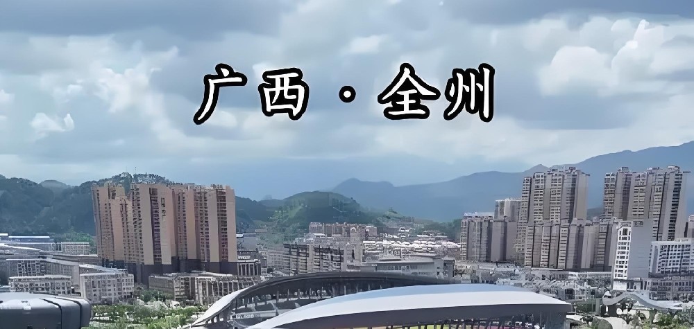 全州农村合作银行小微企业商贷通贷款申请好通过下款吗？