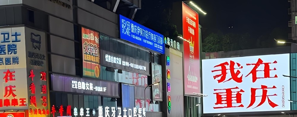 重庆农村商业银行「税易贷」跟税快贷有什么区别？可以同时下款吗？