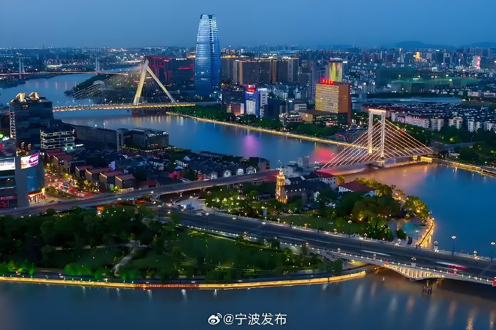 宁波小微企业贷款去哪里贷？好下款吗？申请要哪些条件？具体流程是什么