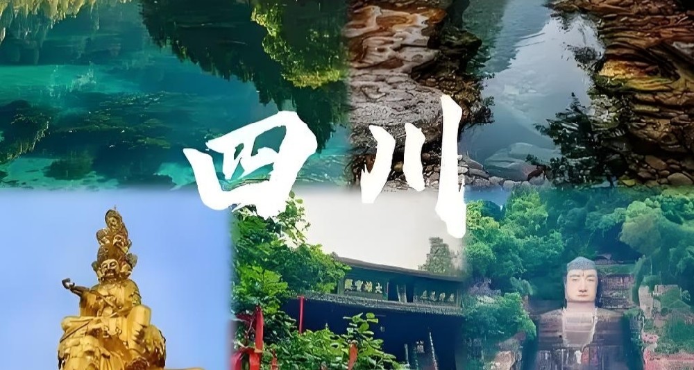 四川税贷不看法人征信的银行有哪些？哪些税贷征信花了还能下款？