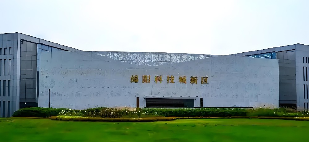 「企业贷款」绵阳市企业法人征信花容易通过好下款吗？征信什么要求？