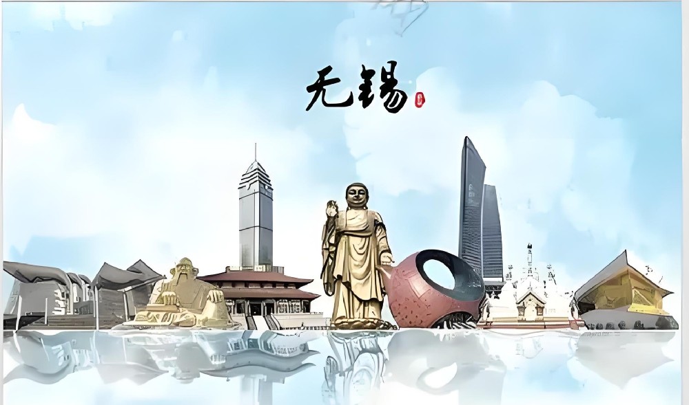 无锡企业贷款办理需要多久？什么条件申请容易通过好下款？