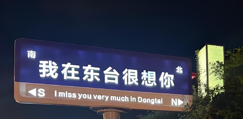 东台市小微企业贷款如何申请？办理流程是什么？需要多久时间？