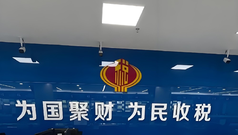 「企业贷款」对公司纳税有时间要求吗？年纳税2万税贷能贷多少好批吗？