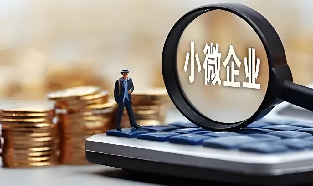 小微企业如何申请企业税票贷？浦发银行税票贷款需要税票授权吗？