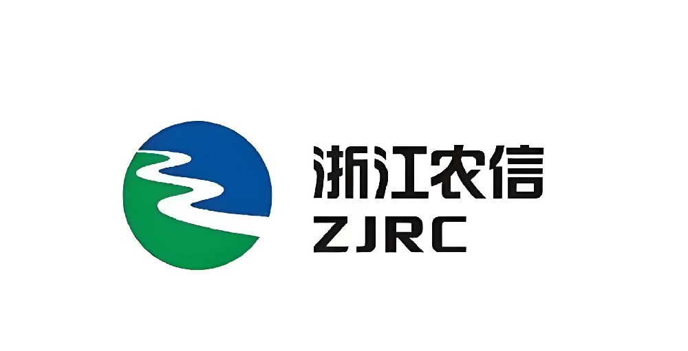 如何申请浙江农商银行小微企业信用贷款？好通过下款吗？需要哪些条件