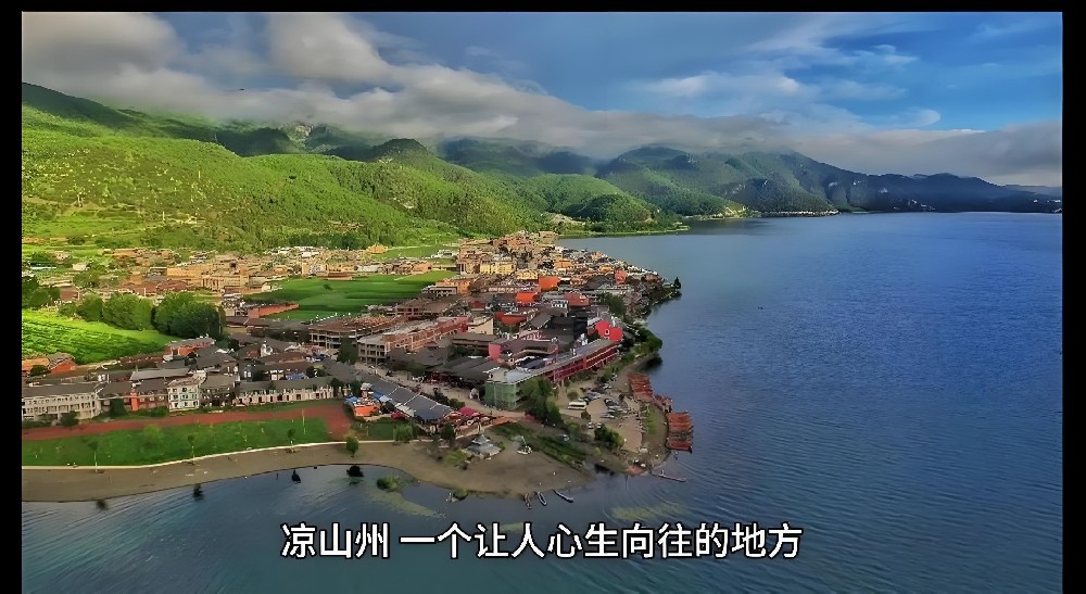 凉山州农商银行「企业贷款」征信花好下款吗？通过审核放款多久到账