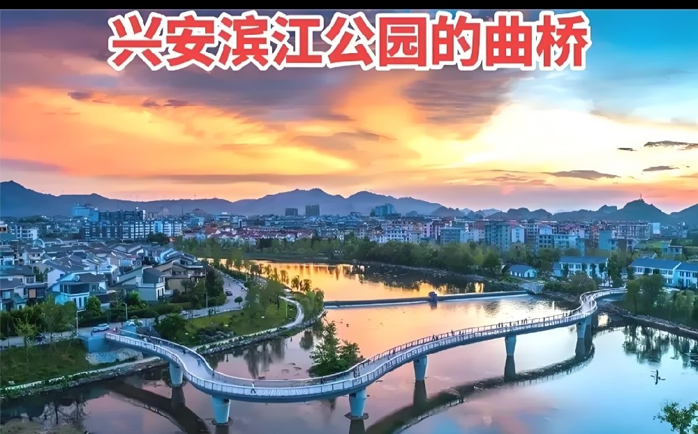 兴安农商银行小微企业贷款需要哪些条件和手续？