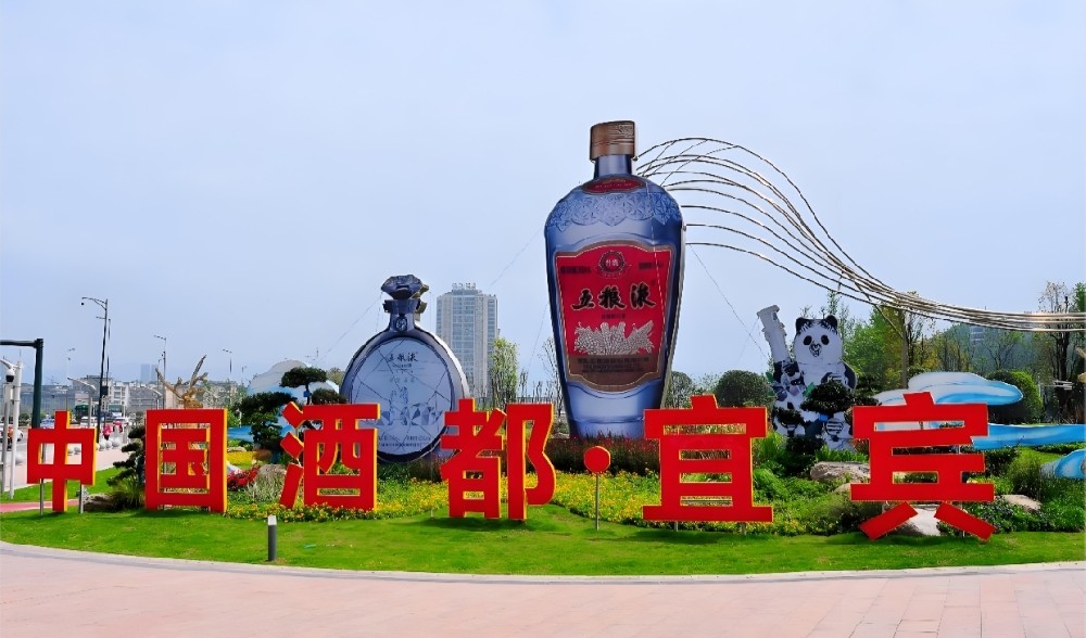 宜宾市商业银行小微企业「宜商-税金贷」申请要什么条件？容易通过吗？