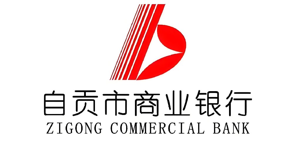 自贡农商银行「小微企业贷款」征信什么要求？审核通过提现放款多久到账？