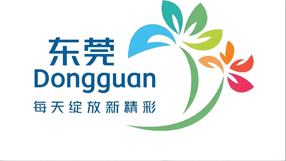 小微企业如何在东莞申请贷款？东莞小微企业贷款审批需要多久？