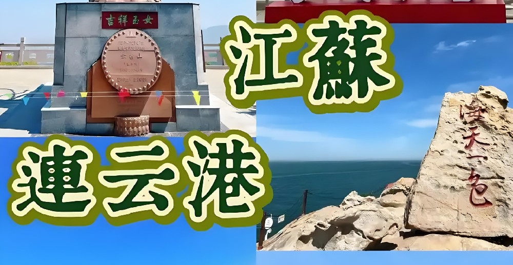 连云港小微企业贷款审批需要多久？如何办理？具体流程是什么？