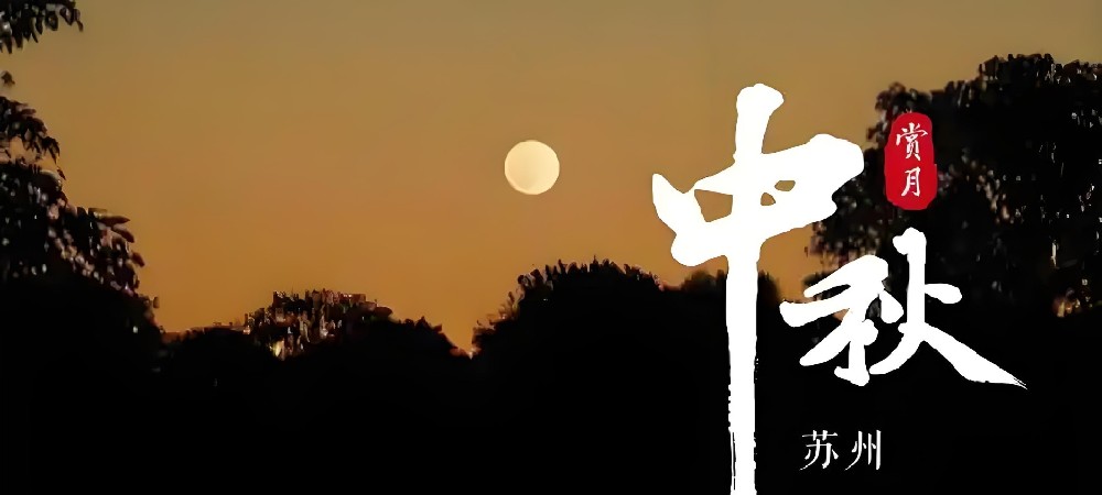 苏州姑苏工厂贷款的条件是什么?好下款吗?最高额度500万借款审核介绍