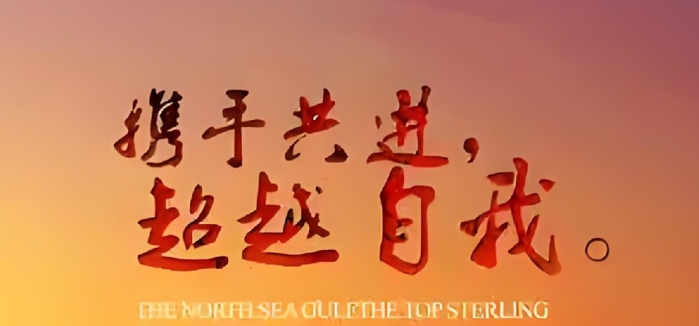 企业信用贷是看征信和开票记录吗？小微企业贷款怎么办理？