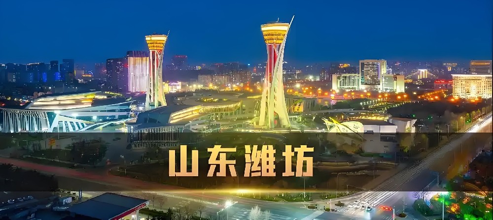 潍坊小微企业贷款申请的条件是什么？小微企业贷款审批通过后多久放款？