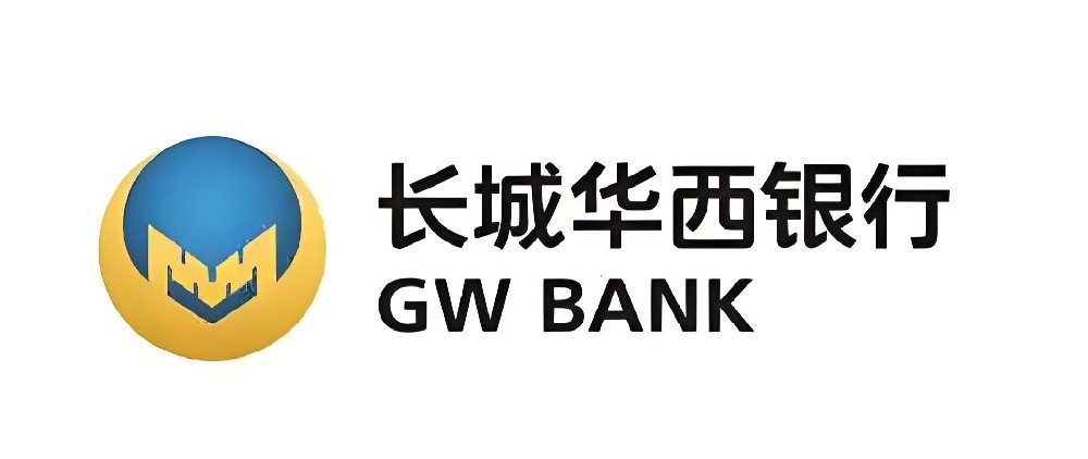 「税易贷」长城华西银行旗下小微企业贷款产品好下款吗？