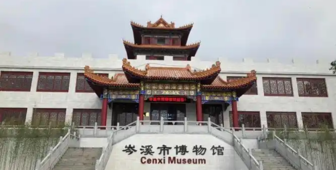 岑溪市「企业贷款」怎么办理？提现放款多久到账？最高额度500万借款审核介绍