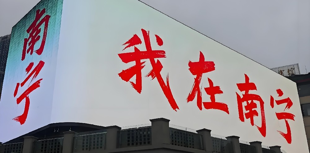 南宁市「企业贷款」什么条件申请好通过下款？最高借款额度审核介绍