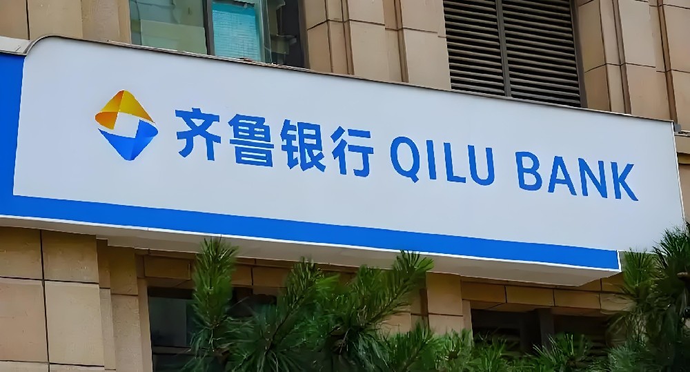 最新热门齐鲁银行企业贷款容易吗?分享5个法人信用借款平台!