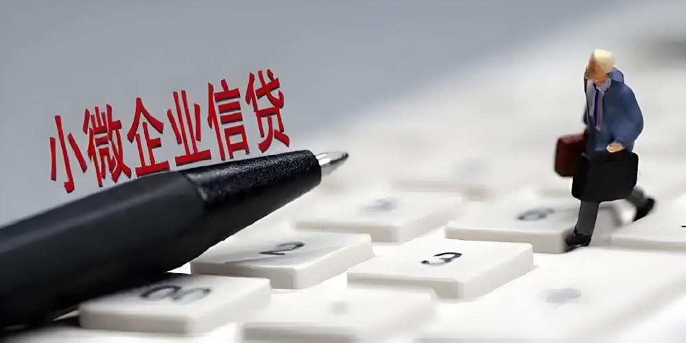 武汉企业法人征信花了什么app容易下款?分享票税贷不看负债的平台!