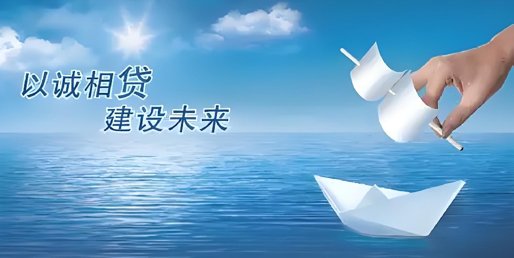 推荐一些适合洛阳小微企业法人的贷款产品，企业贷款需要满足哪些条件？