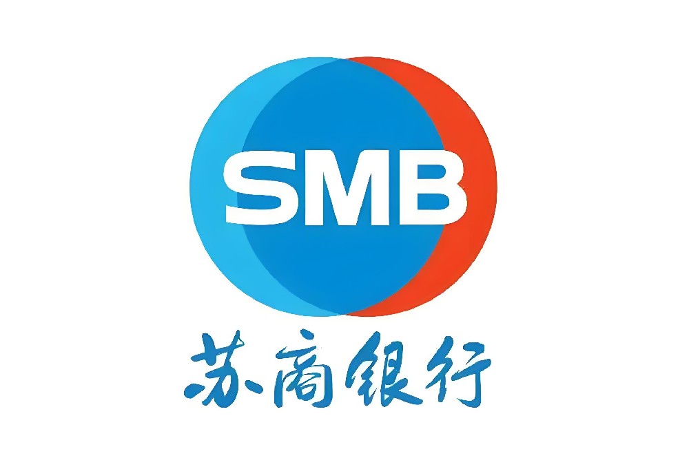 苏商银行微商贷的额度审批需要多久？申请条件是什么？好下款吗？