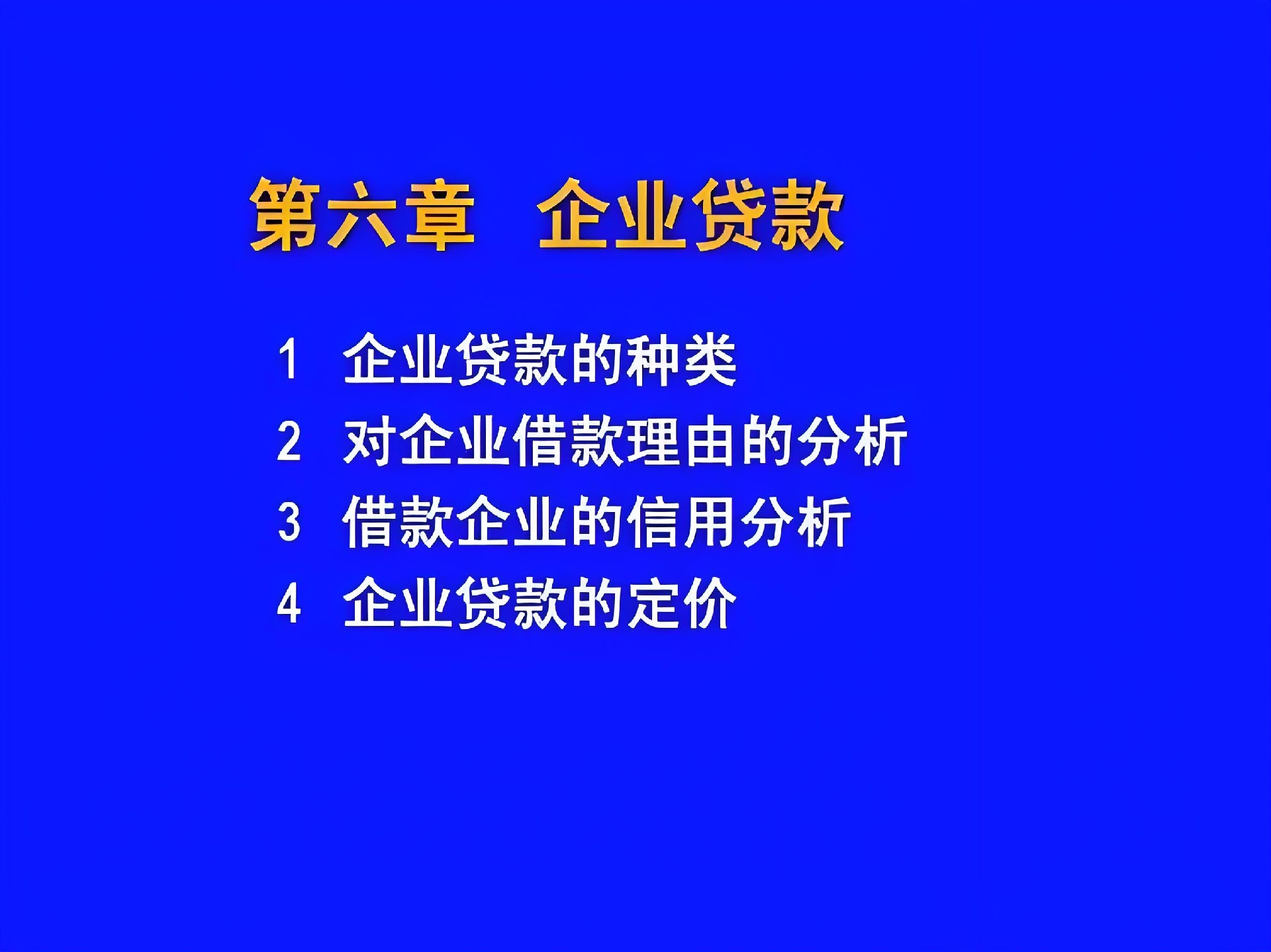 1762438255606.jpg
