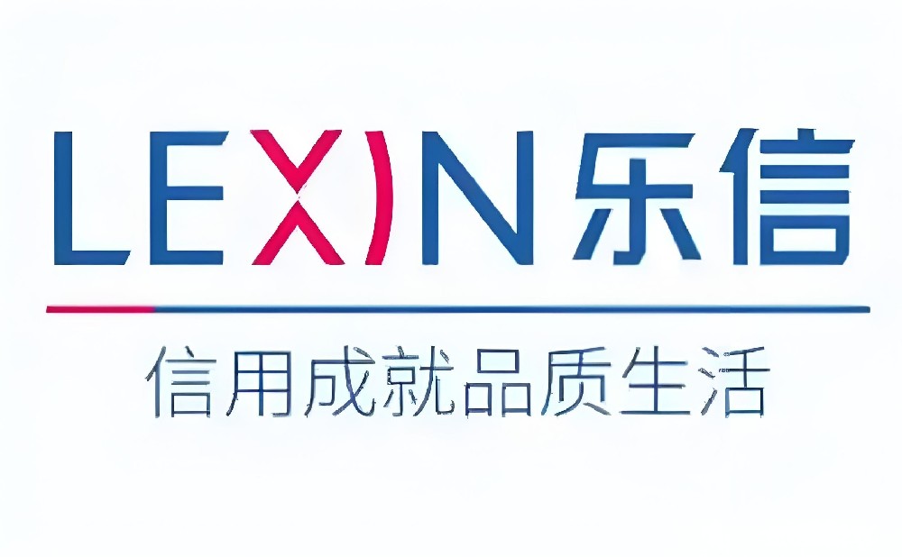 乐信科技企乐贷准入条件，产品大纲及申请流程详解-速容通！