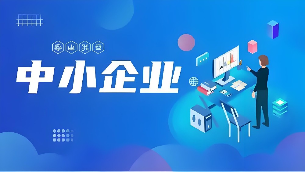 宜昌不看法人征信贷款马上到账的平台有哪些，需要哪些条件好下款？