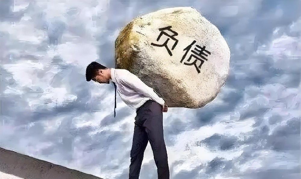 当前企业负债高稳下款的贷款推荐，芜湖哪些银行法人征信花可以下款？