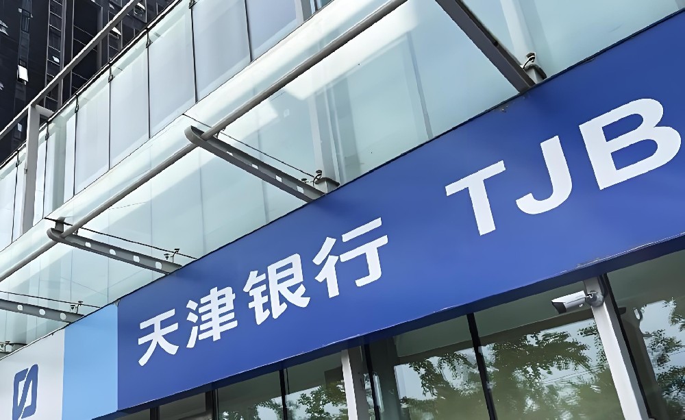 天津无抵押企业融资，解决小微企业缺抵押，融资难的痛点！