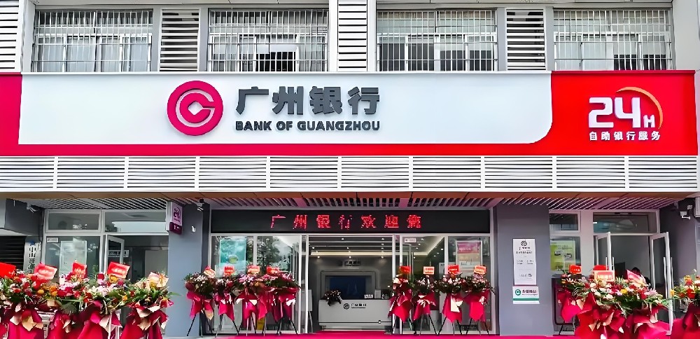 广州高负债个体户贷款：无抵押+无视负债比 优质产品合集