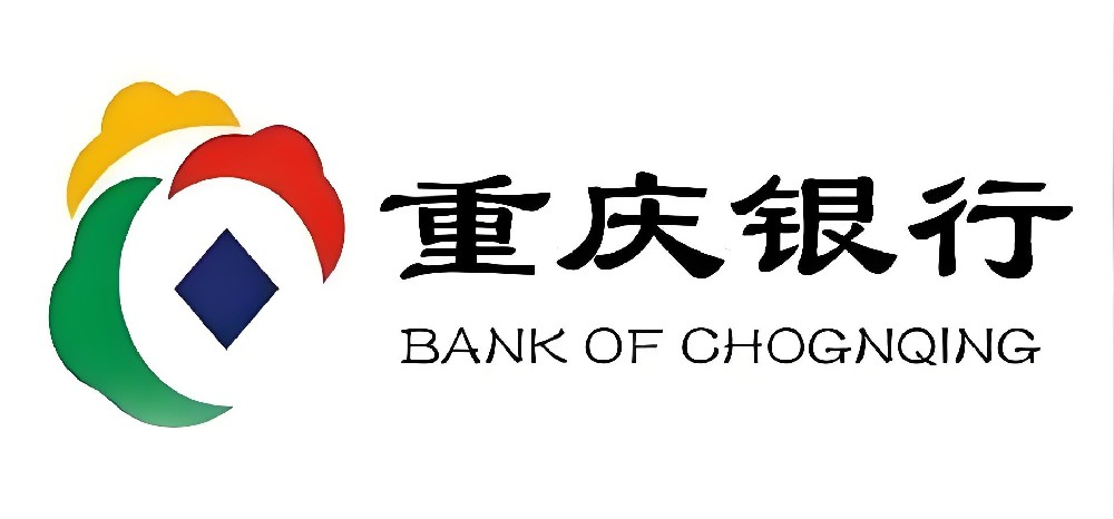 重庆小微企业低门槛贷款，无需担保，1-2天审批通过！