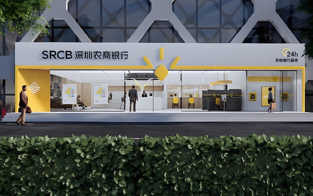 深圳无抵押企业贷款：1-500万额度，放款速度对比！