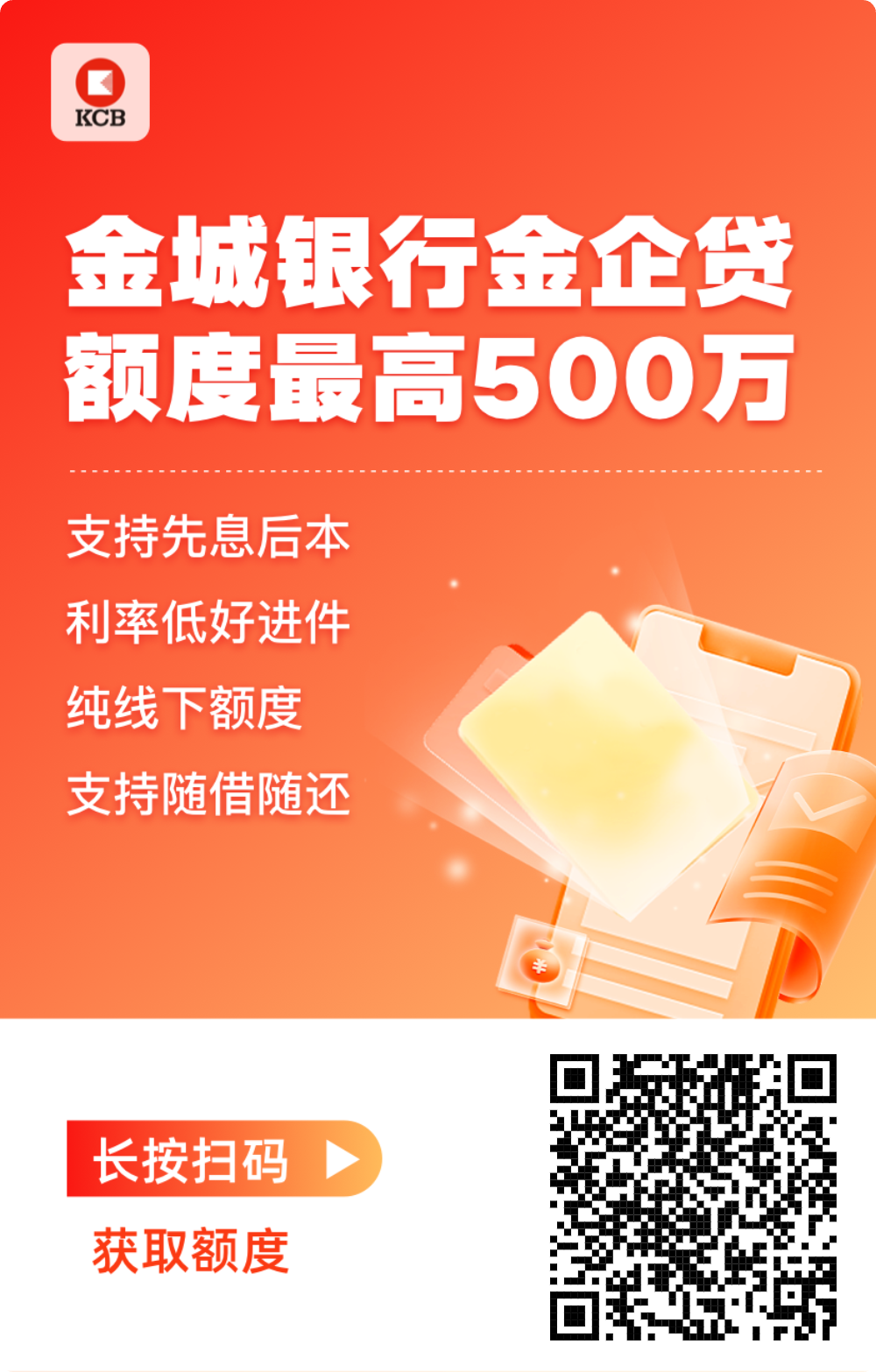 mmexportc9ccdbbf7dcb0d3e7dd6299642825305_1767000897604.png