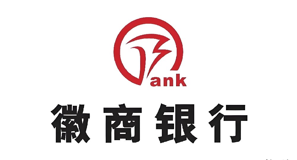 2026年芜湖企业贷30万，这3家银行最划算，附准入门槛！