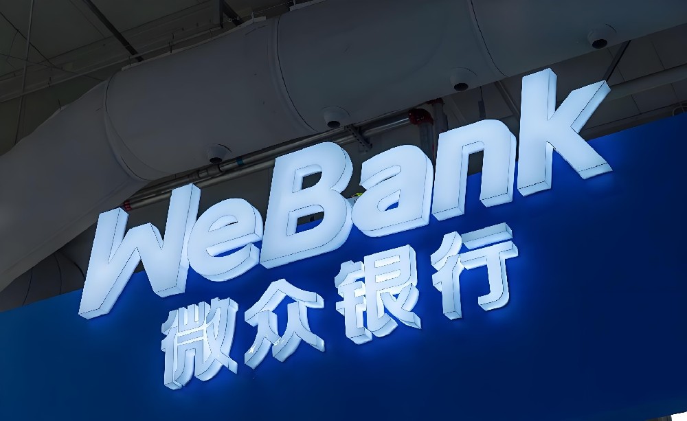 为何别人「微业贷」下款171万，自己却秒拒？这5点原因请收好