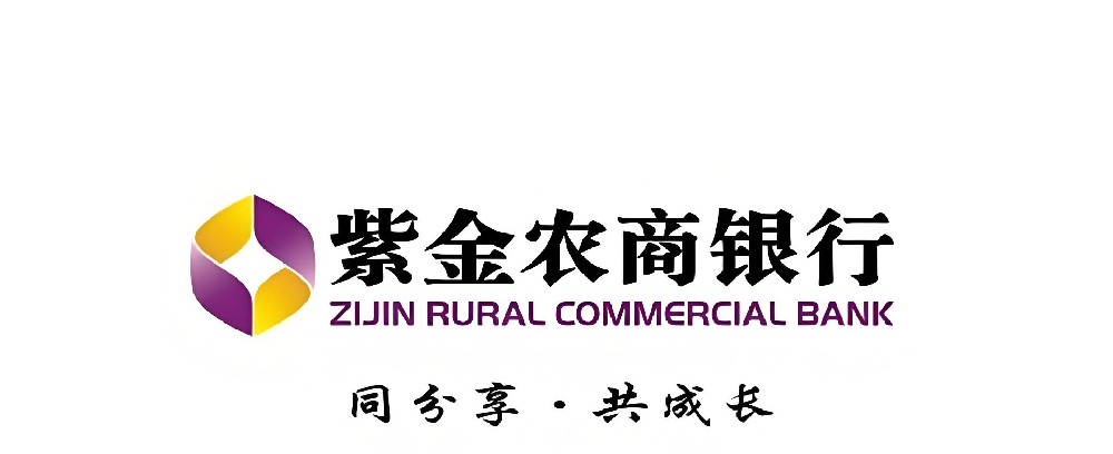 南京高负债小微企业贷款:3个可操作方案,解决资金周转难题!